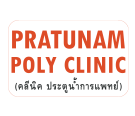 Pratunam Polyclinic by Dr. Thep Vejvisith with cosmetic surgical experience